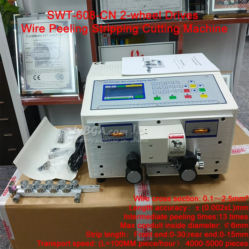 ترقية SWT-608-CN 2-عجلة محركات الأسلاك المتعرية الكهربائية تقشير تجريد آلة القطع لسلك قطاع الكمبيوتر 0.1 مللي متر-2.5mm2