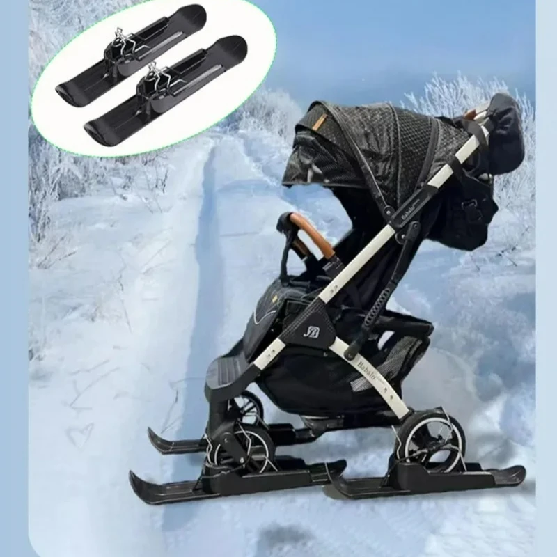 

Pack of 2 Thickened Wear-resistant Sled Scooter Accessories for Strollers, Scooters, Wheelchairs, Balance & Pet Cars