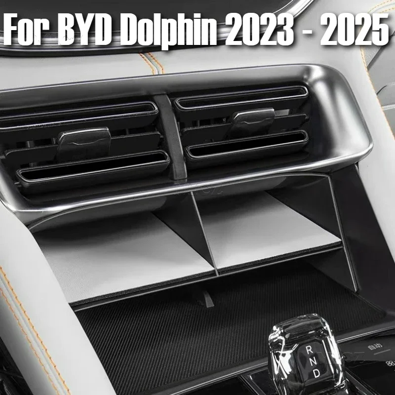 

Стайлинг автомобиля для BYD Dolphin 2023-2025 Центральная консоль управления Перчаточный отсек Центральный ящик для хранения автомобиля Ящик для хранения
