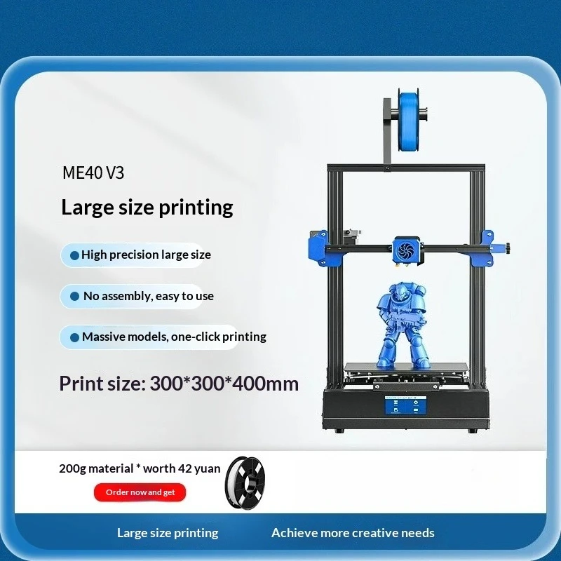 Industrial Commercial Household Large Size Intelligent 3D High Precision Printer ME40 Fully Automatic Leveling FDM High Speed