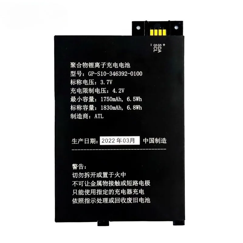 New High quality replaceable Battery For Amazon Kindle3 Kindle 3 S11GTSF01A D00901 GP-S10-346392-0100  Battery 1830mAh