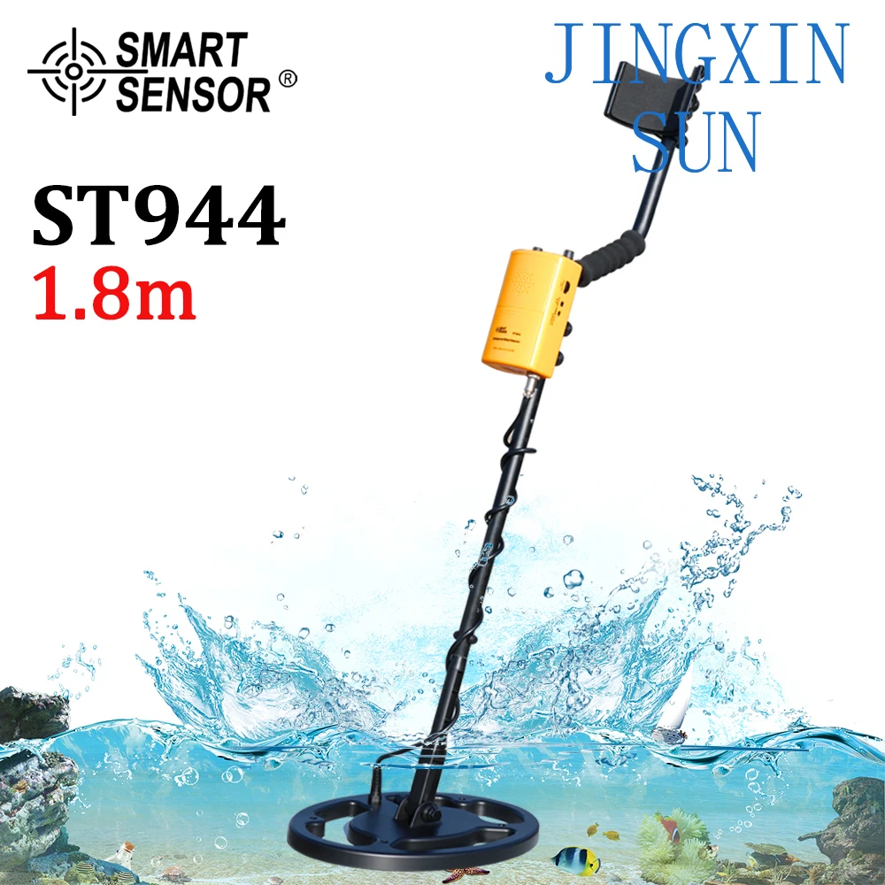 Metal Detector UnderGround depth 1.8m Coil Waterproof Scanner Finder Tool 2000mAh Battery Gold Digger Treasure AR944M ST944