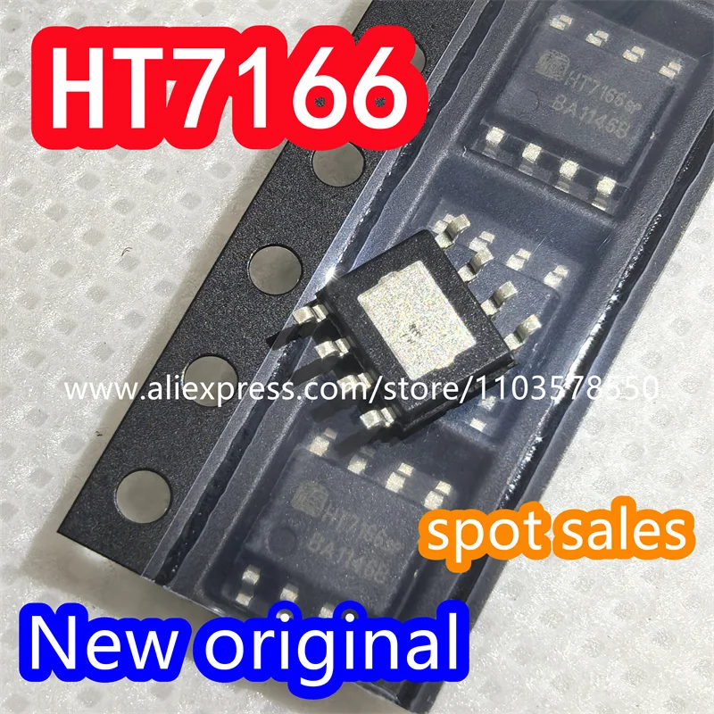(2PCS)  Brand new original HT7166 with heat sink patch SOP8 audio amplifier power IC chip HT7166SP