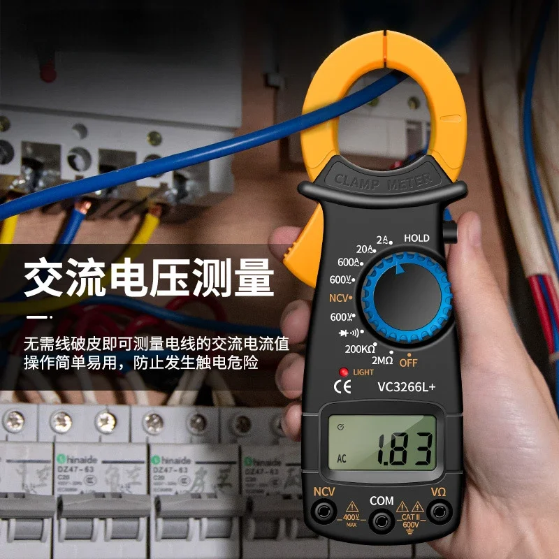 AMITOU VC3266L+ Mini Digital Professional Clamp Meter AC/DC Voltage AC Current Multimeter Diode Temp Ohm Electrical Tester Tool