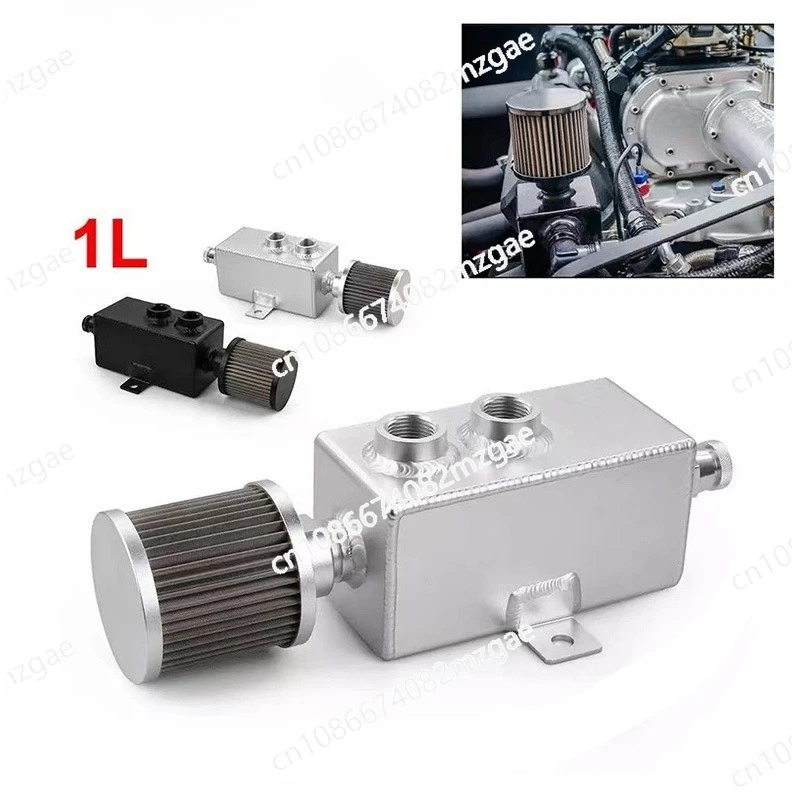 Auto parts 1L 2L 3L with air filter auxiliary fuel tank modified square ventilator oil pot