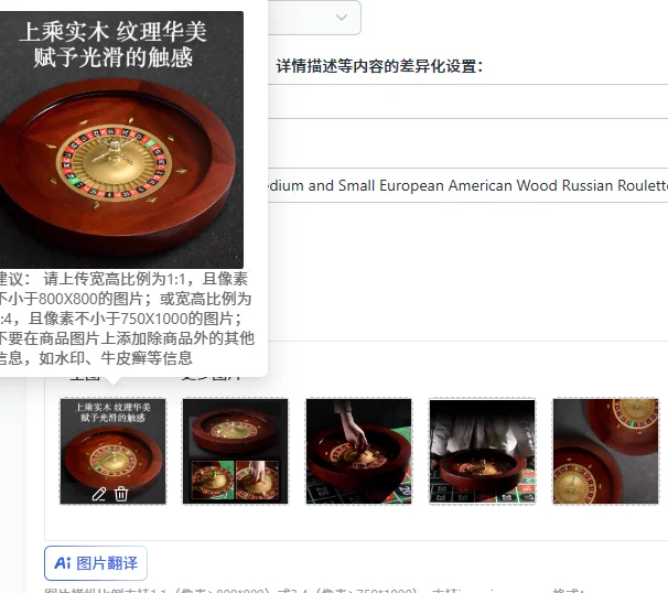 18 Inch 45cm Large Medium and Small European American Wood Russian Roulette Wheel Game with Steel Ball