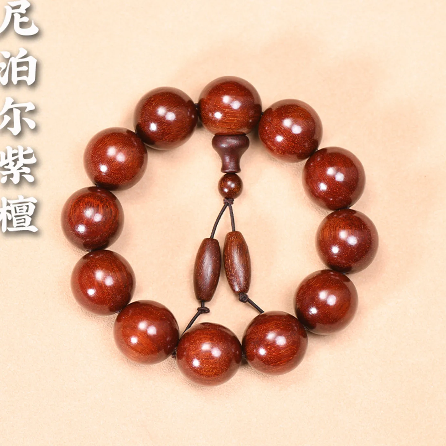 

High Density Sinking Cement Material Blood Red Nepal Small Leaf Rosewood Tianzhu Bracelet Wooden Prayer Beads Gifts
