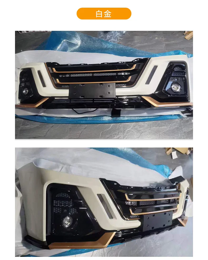Front Bumper assembly for Nissan Patrol Y62 modified Silver Platinum with grill White Mod Parts body kit Car Accessories