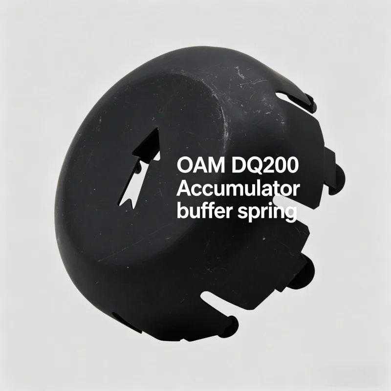 0AM DQ200 New 0AM DQ200 transmission battery spring clip for Volkswagen car maintenance