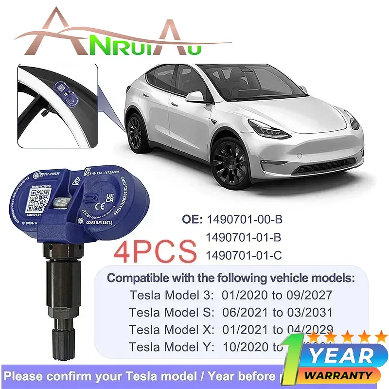 4PCS 1490701-01-B T…