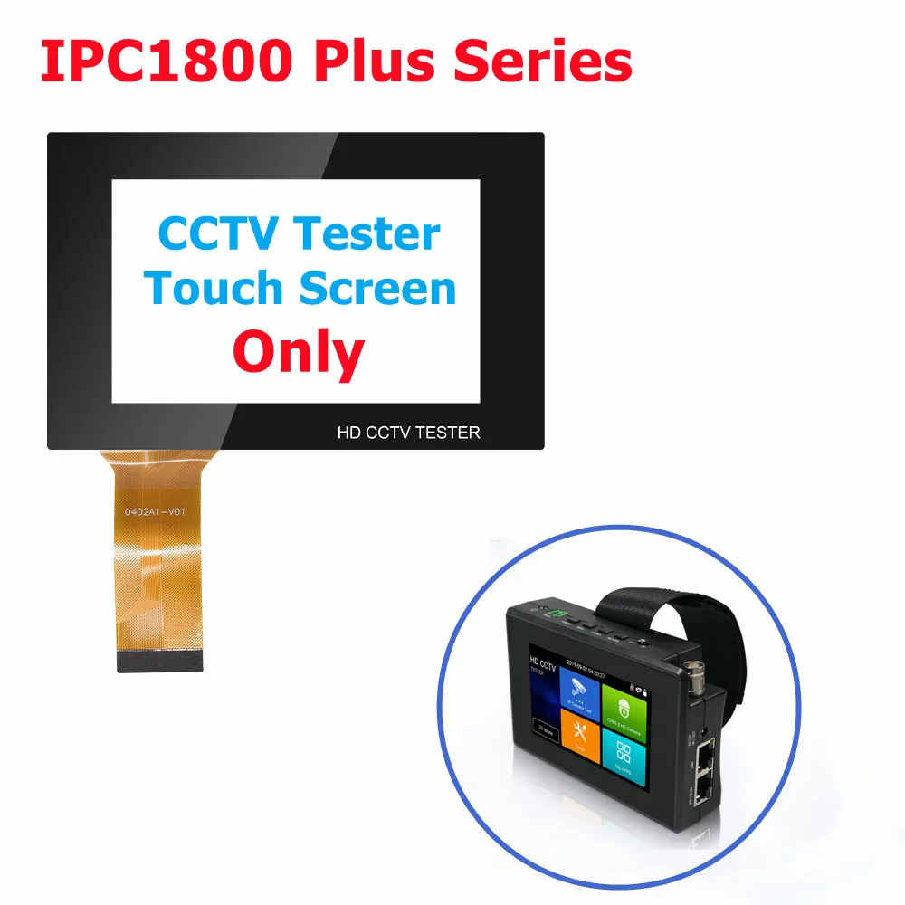 7 بوصة تعمل باللمس ل IPC تستر ipc-9800plus شاشة تعمل باللمس CCTV تستر رصد IPC سلسلة شاشة إصلاح 4K تستر LCD Sceen