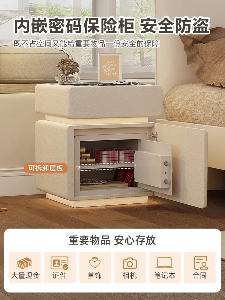 French light luxury smart bedside table, safe, integrated household small 2024 new multi-functional locked safe deposit box