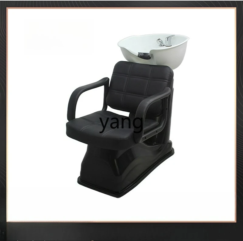 LT Seated semi-reclining shampoo bed Barber shop Flush bed Hair salon semi-reclining shampoo chair