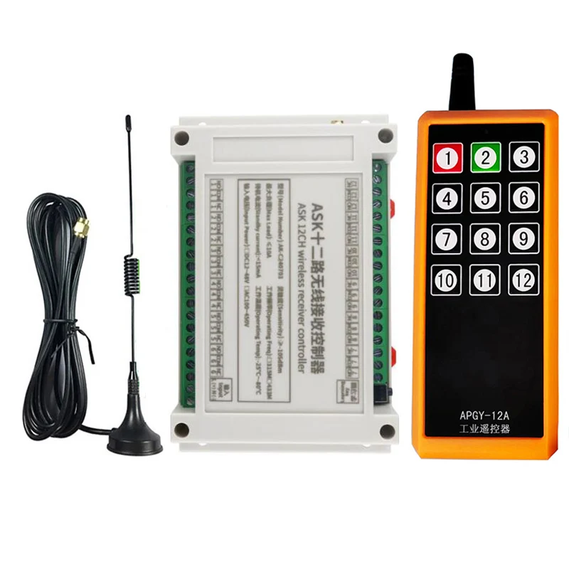 433MHZ 3000M Industrial AC 110V 220V 380V 12CH RF Wireless Remote Control OverheadTravelling Crane System Receiver Digital Key