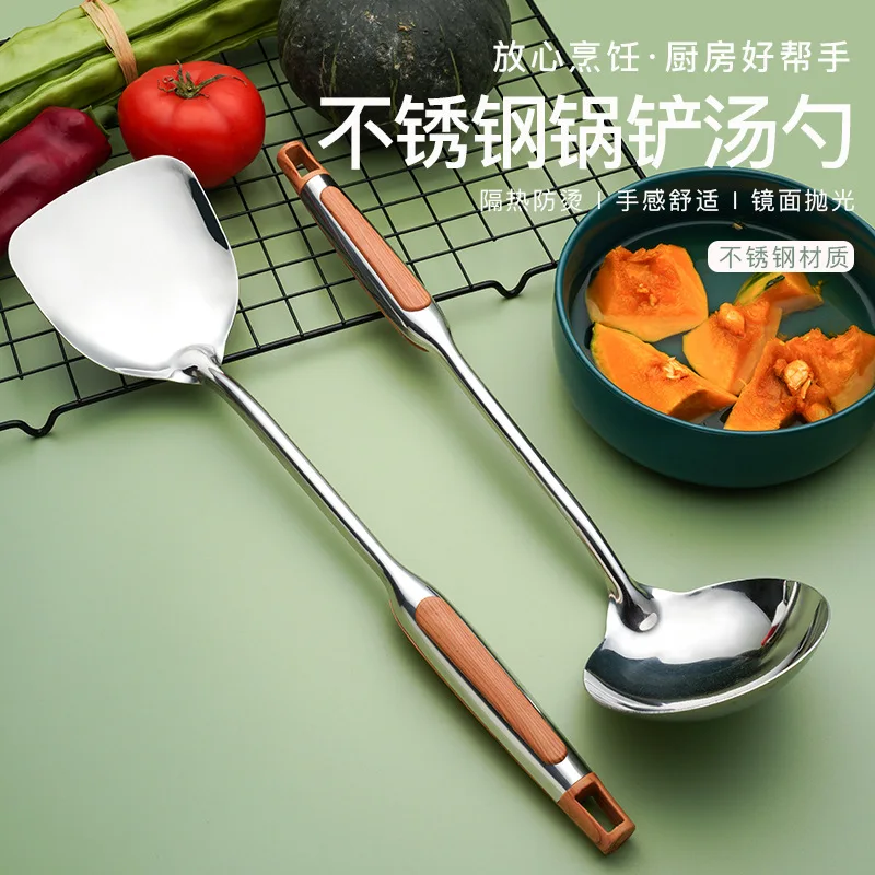 Kitchen Utensils Wok Spatula Iron and Ladle Tool Set Spatula for Stainless Steel Cooking Equpment Kitchen Accessories Essentials