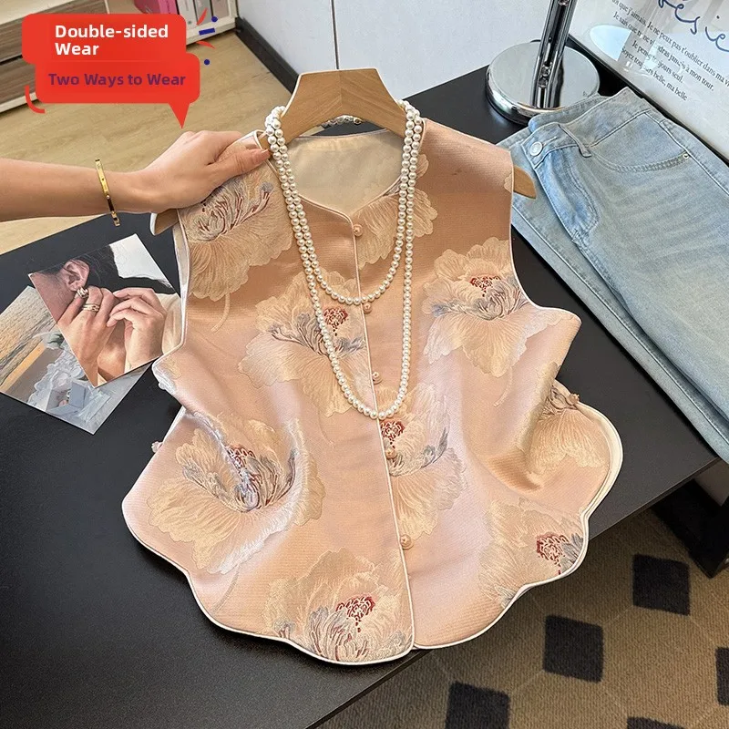 Double-Sided Wear Satin Embroidered National Style Women's Jacket Chinese Classical Ethnic Floral Lace Hemline Fashionable Top