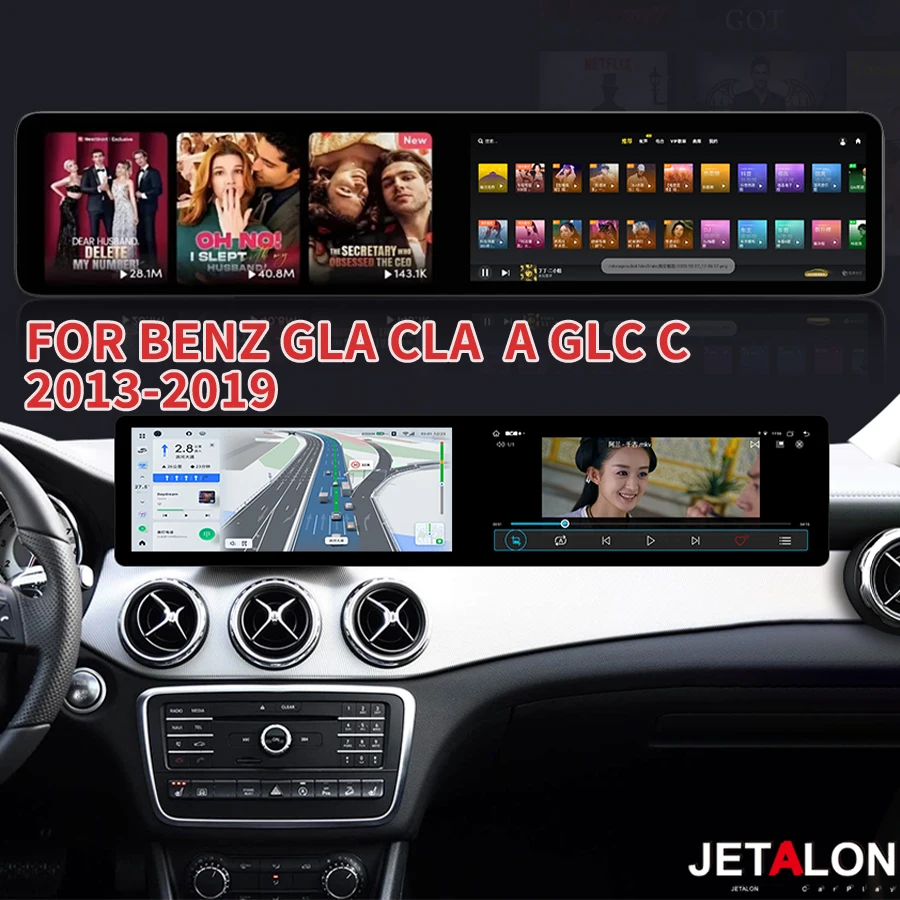 Dual 12.3Inch Scree… - image