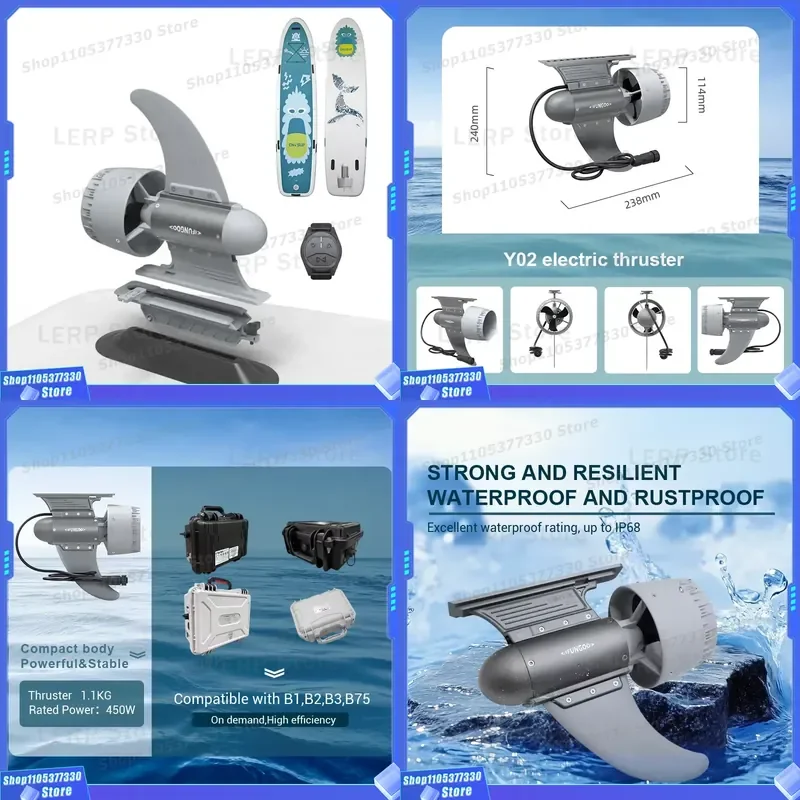 RS Y02 Electric Fin Motor for sup Paddle Board 500W Durable Material Electric Fin Motor Paddle Propeller for SUP