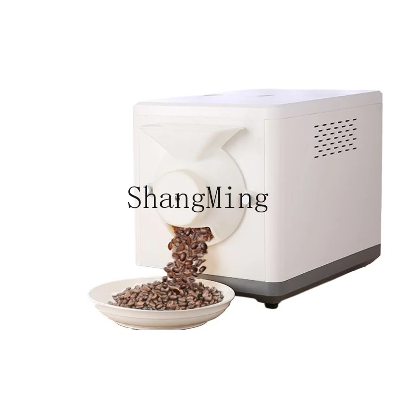 

ZYY small household automatic frying machine fried sesame grains coffee beans grain roaster