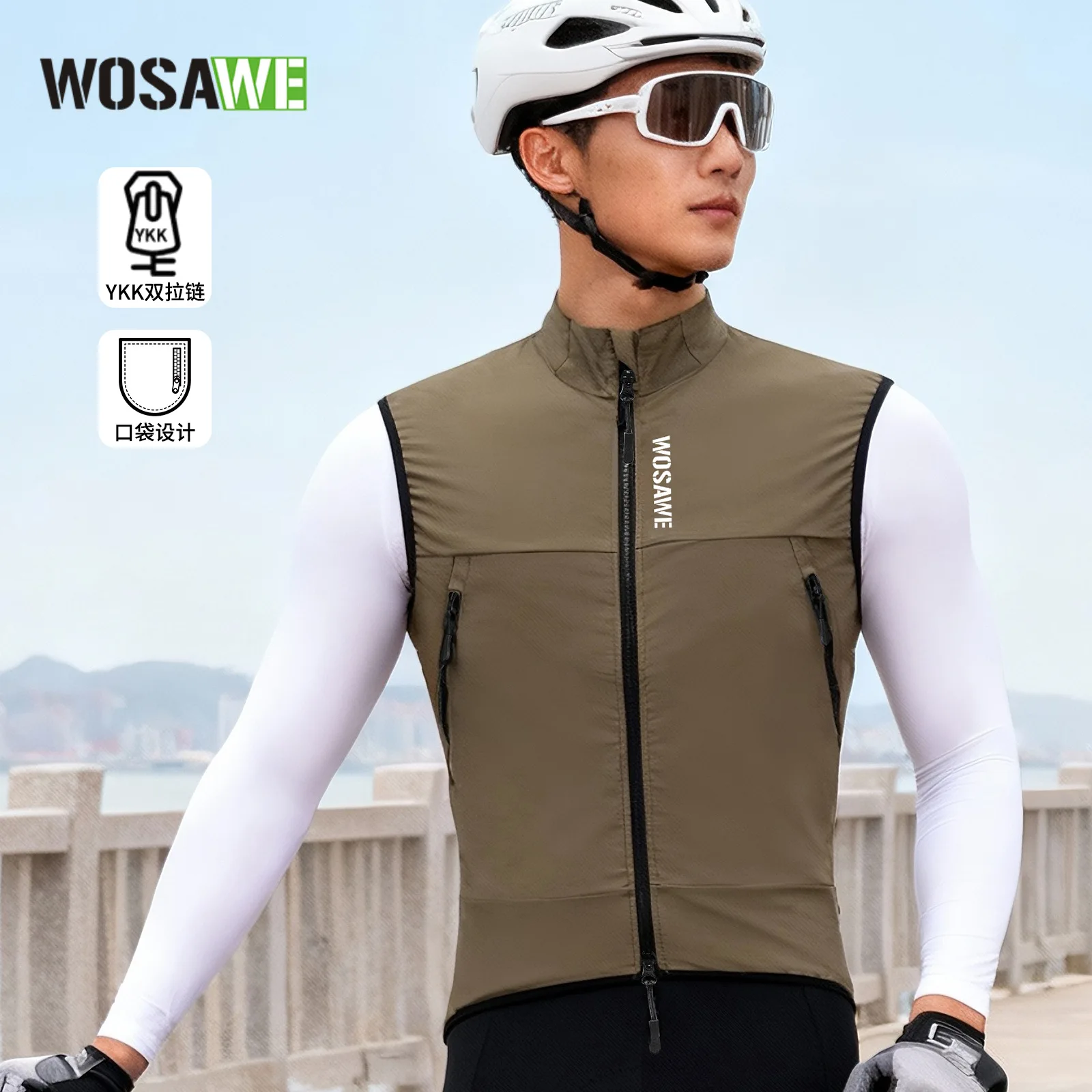 

WOSAWE Cycling Windbreaker Lightweight Sun Protection Sleeveless Jackets Breathable Cycling Suit BD283