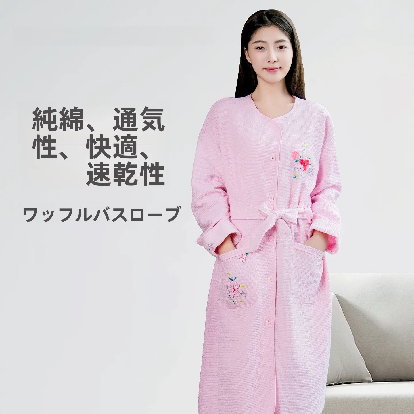 bata-de-bano-de-algodon-puro-con-patron-waffle-para-mujer-transpirable-de-secado-rapido-para-verano-ropa-de-dormir-para-adultos-toalla-vestible