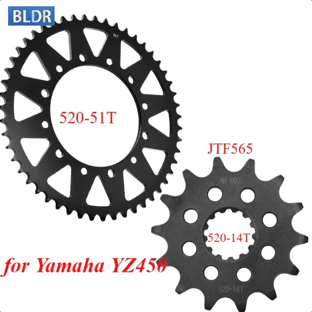 520 14T 51T Motor Bike Front Rear Sprocket Kit for Yamaha YZ450 F-T,V 2005-2006 YZ450
