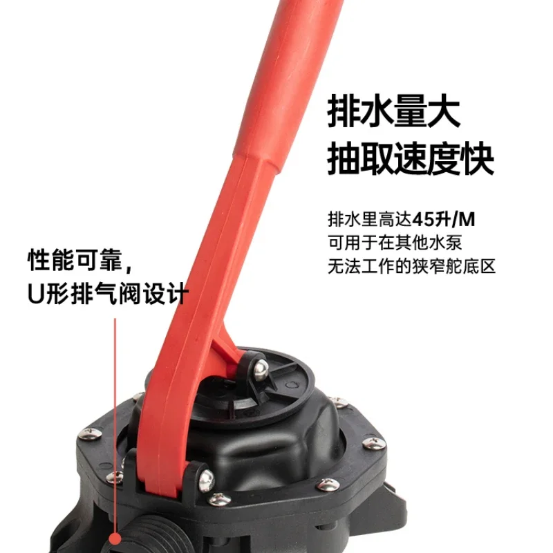 Seaflo Diaphragm Manual Oil Pump Lifeboat Marine Pump Sewage Pump Pumping Water Device Drainage