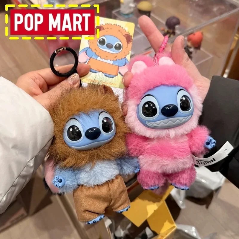 

Genuine Pop Mart Disney Stitch Adventure Series Blind Box Cute Vinyl Doll Cosplay Bag Charm Collectible Gift For Boys&Girls