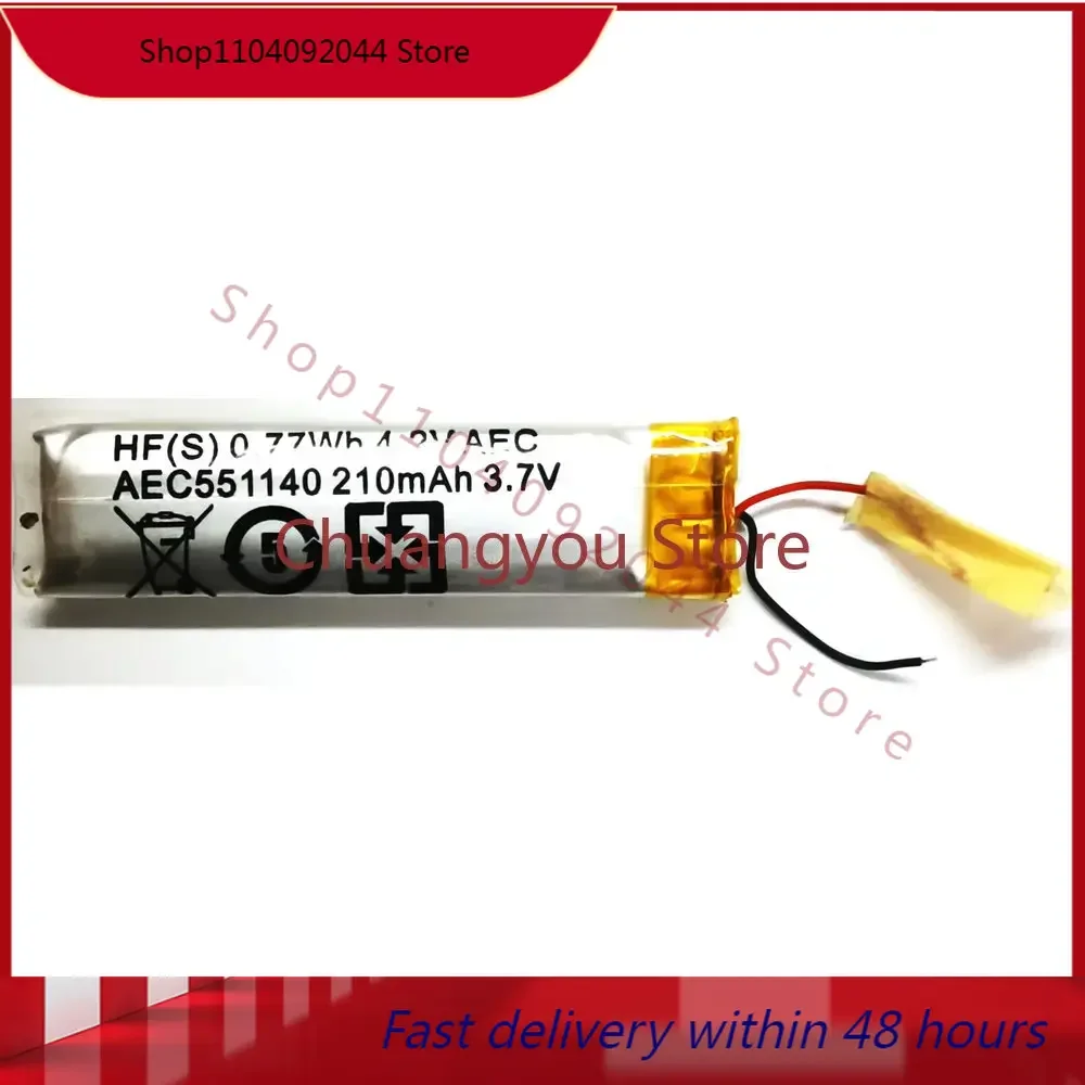 

3.7V New AEC551140 Replacement Battery 1INP9/48/85