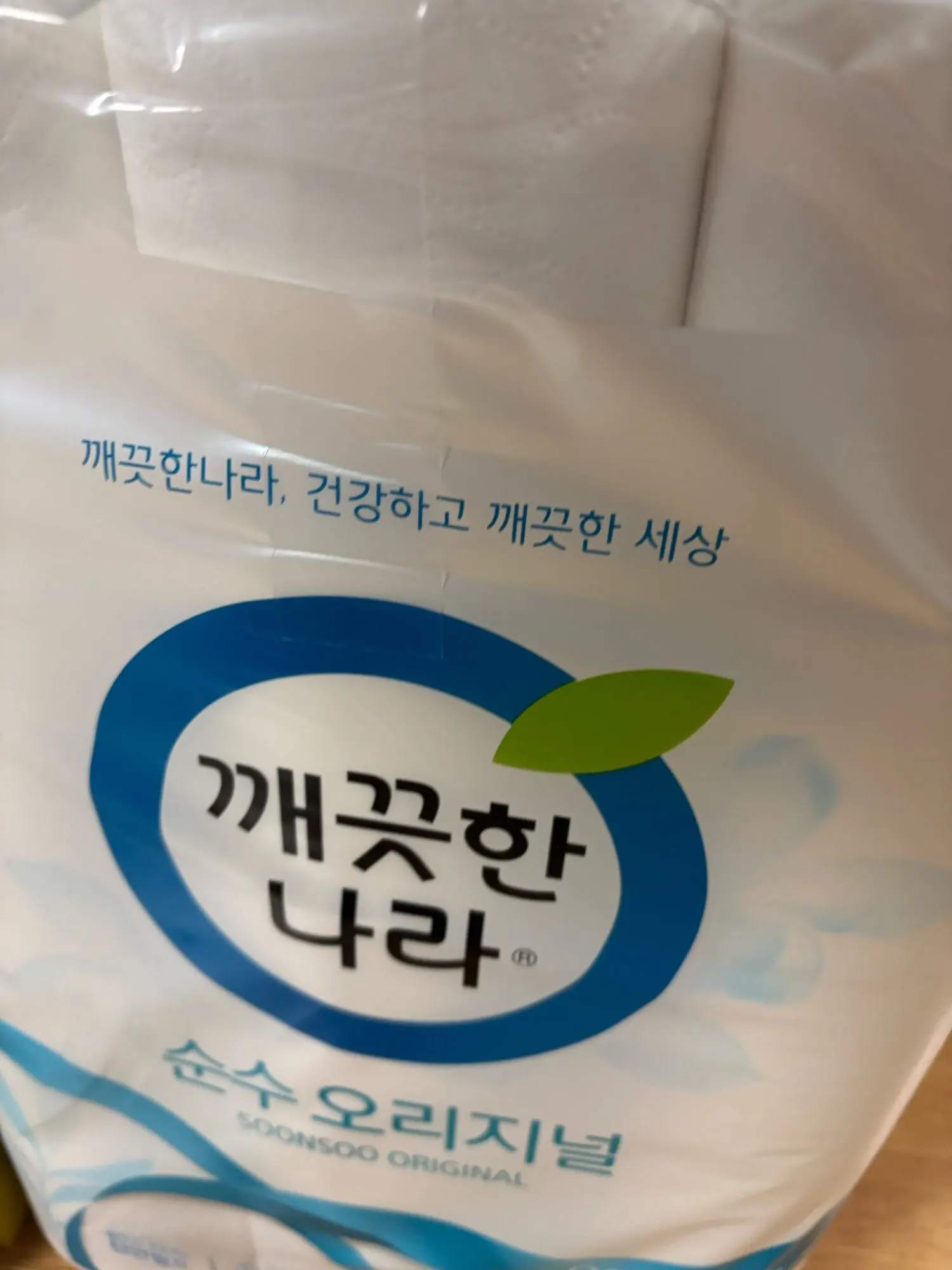 리뷰 사진