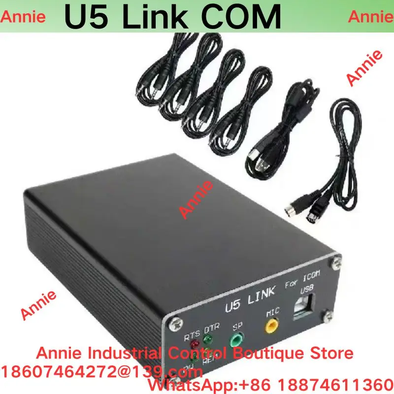 brand-new U5 Link COM Radio Connector For Radio Connector With Power