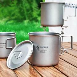 Ultralight Titanium Cup With Lid Portable Outdoor Camping Picnic Water Cup Mug with Foldable Handle Picnic Hang Pot 380/420/550/