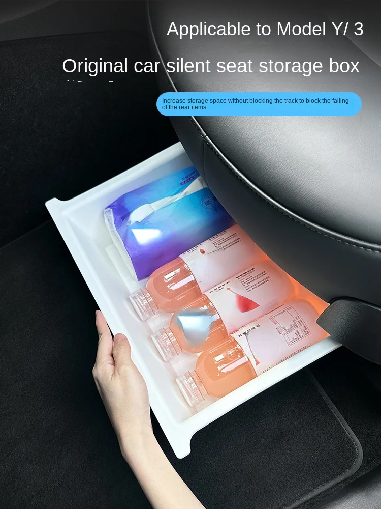 

For Tesla Modely Seat Lower Storage Box TPE Double Storage Y Car Modification Ya Accessories