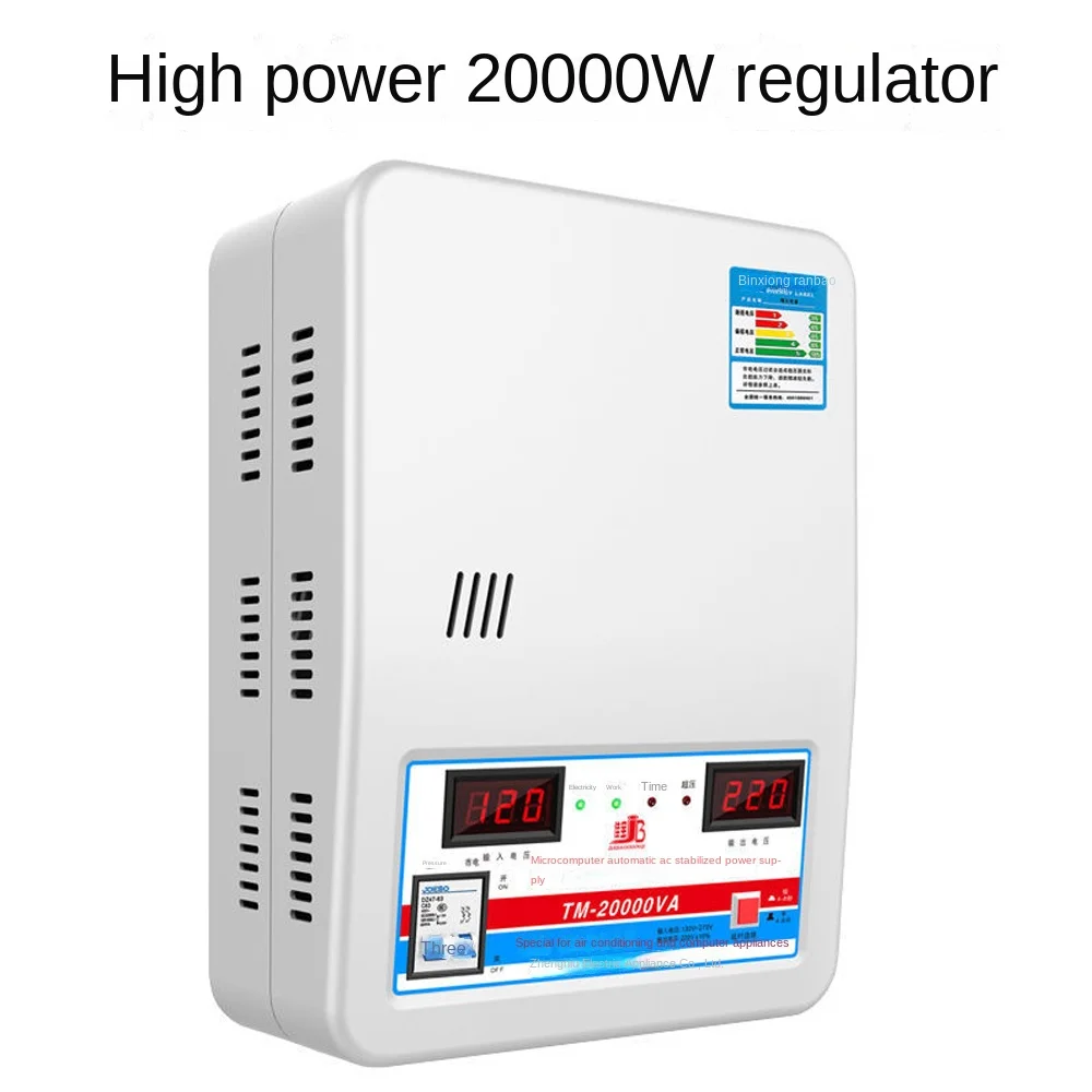 15KVa Voltage Stabilizer With Input Voltage 120V-270V Output 220V Household Automatic Stabilized Power Supply Tool TM-15000VA