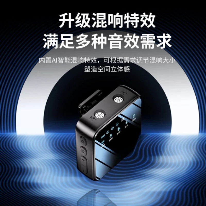 Kabelloses Halsbandmikrofon