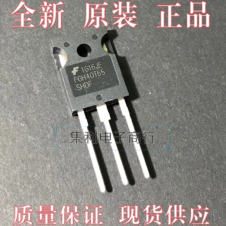 10PCS/Lot FGH40T65SHD FGH40T65SHDF TO-247 650V 40AIGBT Imported Original In Stock Fast Shipping Quality guarantee