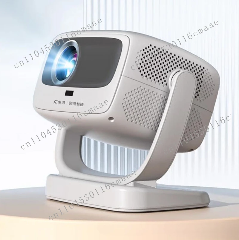 Skyworth Xiaopai PTZ Projector Home Cinema 4K Ultra High Definition Daytime Direct Projection Autofocus Projector