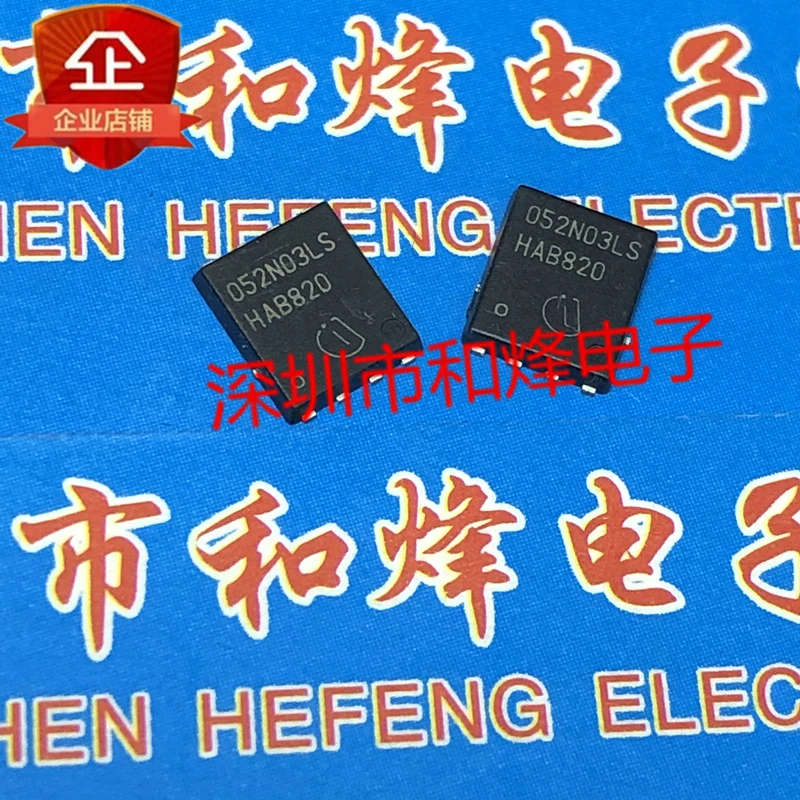 5 шт.-10 шт. 052N03LS BSC052N03LS TDSON-8 30 в 57A, новый и оригинальный НА СКЛАДЕ