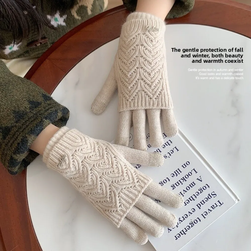 Kawaii Dual-purpose Knitted Gloves Solid Color Keep Warm Five-finger Mittens Touch Screen Thickened Cycling Gloves Woman