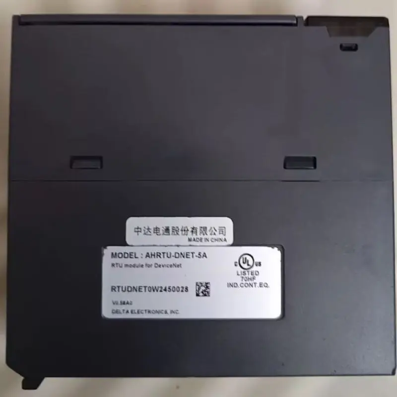 Second Hand Program…