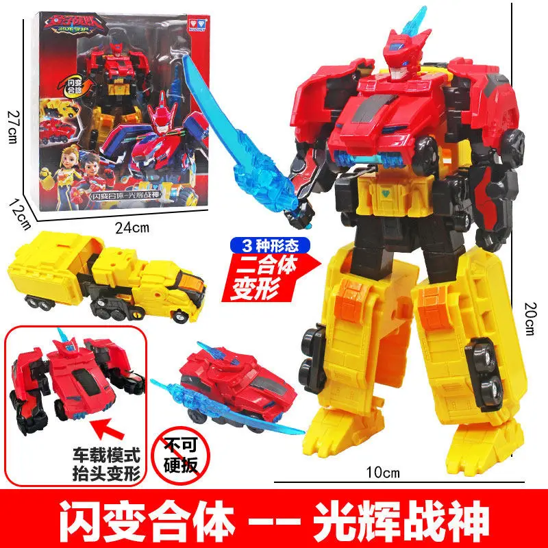 

Конструктор AULDEY Quantum Rangers Glory Model, робот-трансформер Dino Guard Sonic God of War, сборная игрушка для мальчиков, премиум-подарок для коллекционеров