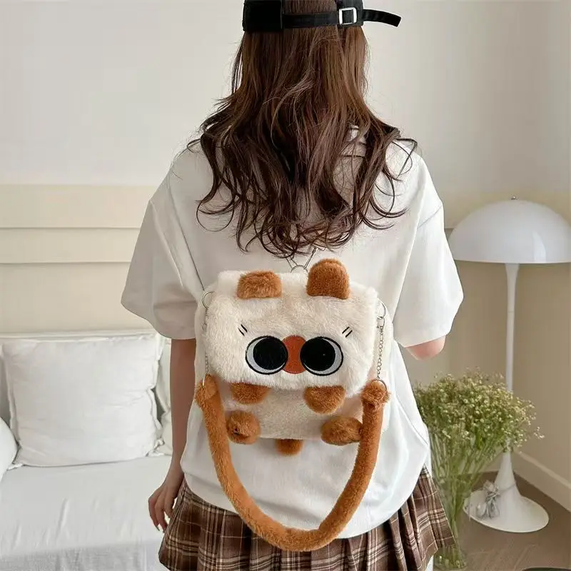 Kawaii Capybara Plush Backpack Cute Cartoon Animal Shoulder Bag Large Capacity Soft Crossbody Bag for Girls Students Gifts