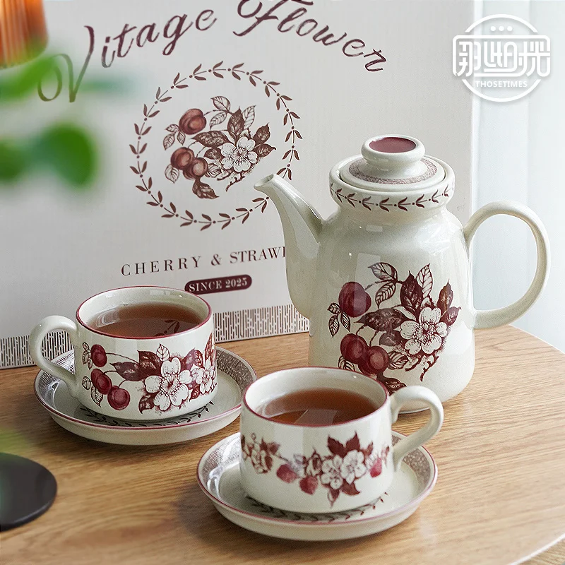 

Tea Set, Vintage Teapot Set, Gift Box for Moving into a New Home, Vintage Luxury, Exquisite Afternoon Tea, Coffee Cup