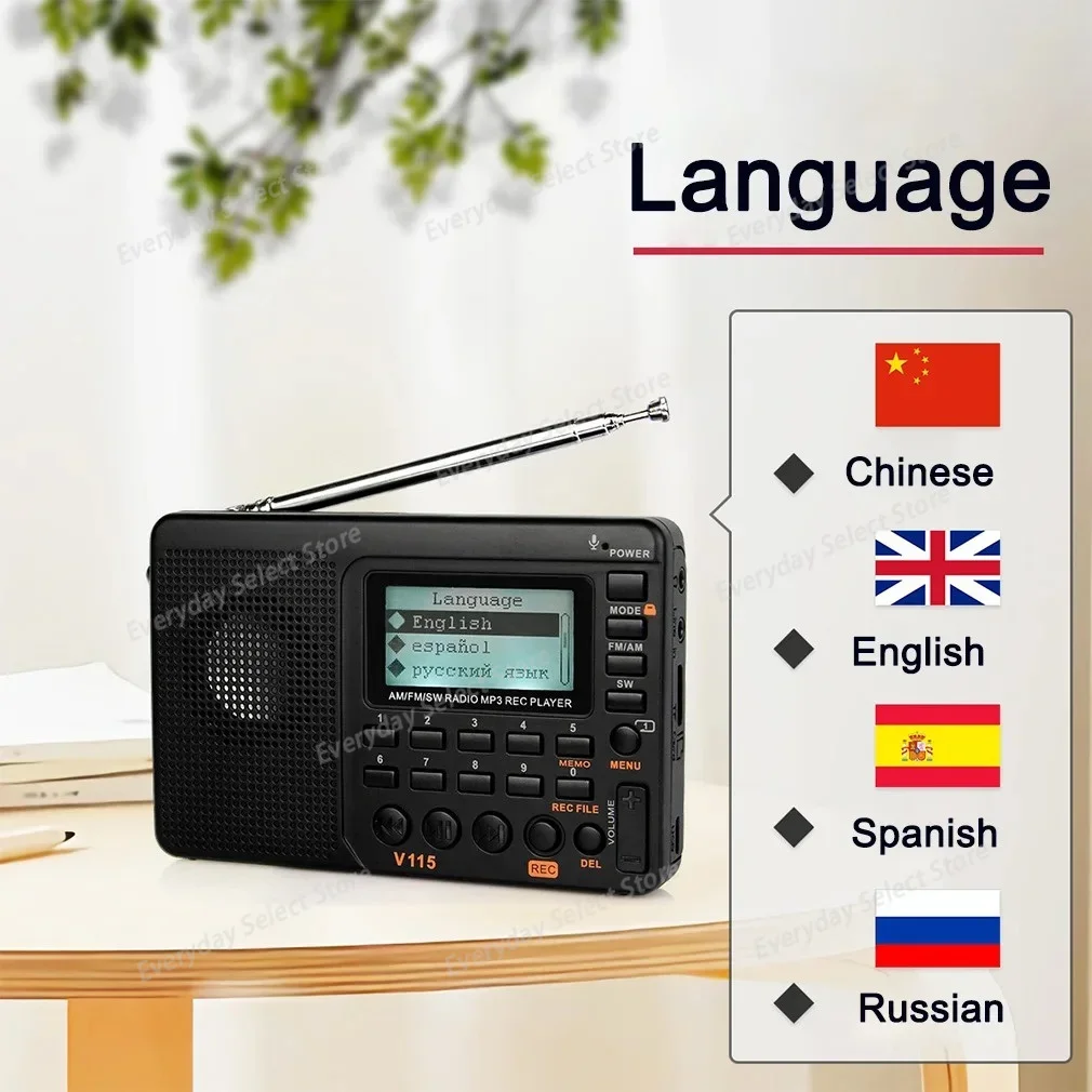 Hot V115 Radio FM AM SW Radio Portable Rechargeable Radio Battery Powered Full Wave USB Recorder Speaker For Christmas Gift