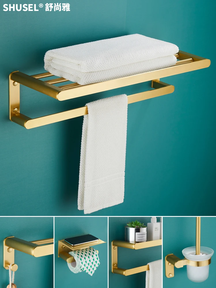 Brushed Golden Towel Rack Punch-Free Bathroom Towel Rack Wall-Mounted Bathroom Hanger Storage Rack European-Style Storage Rack