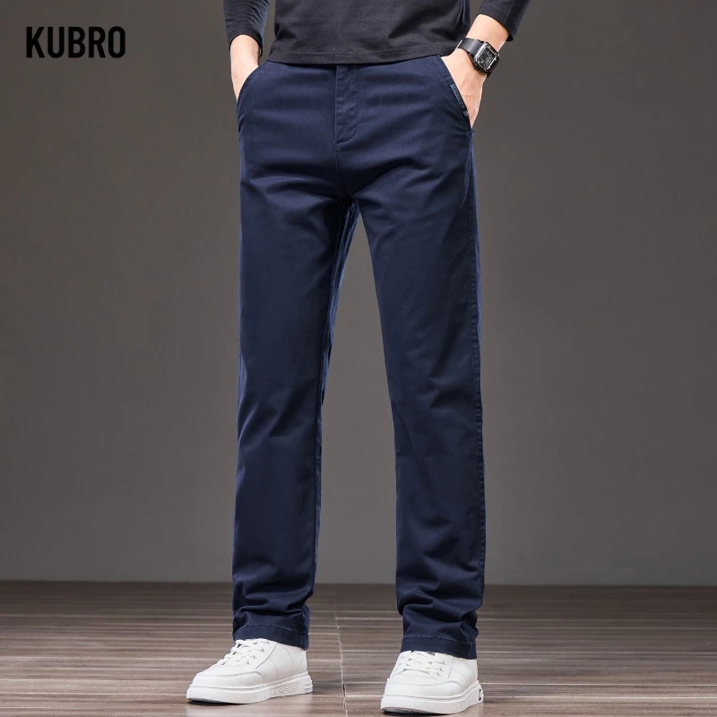 

Осенние мужские повседневные брюки, корейская мужская одежда, деловые прямые рабочие брюки, однотонные классические универсальные мужские брюки, мужские брюки