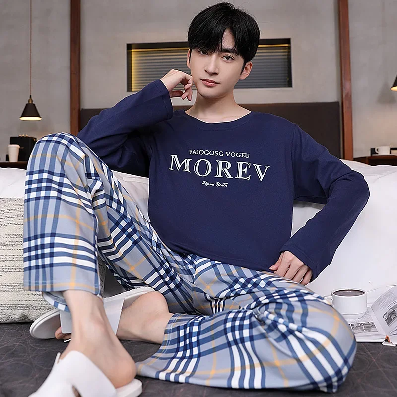 Spring Pajamas Loungewear Set Men's Youth Sports Long Sleeve Loose Casual Loungewear Plus Size Suit Can Be Worn Outside by Men