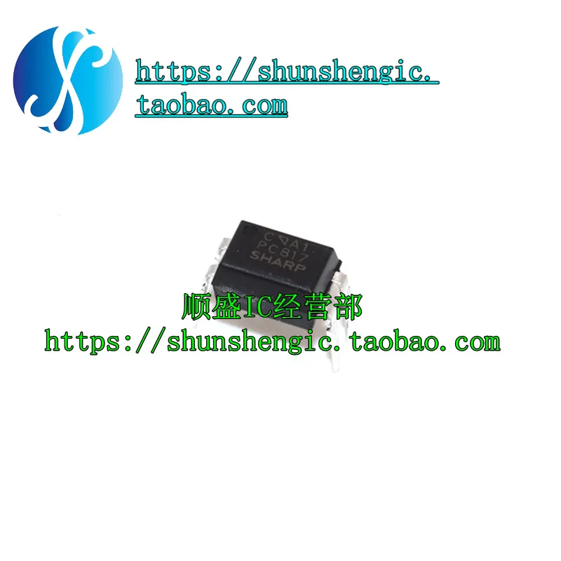 5pieces   PC817C A/B/C/D PC817  DIP 4Pin