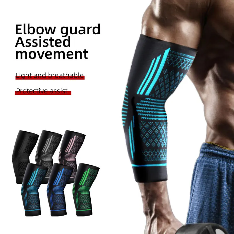 

New Sports Elbow Support Four Way Stretch Compression Knitted Nylon Brace Breathable Anti Slip for Men and Women Basketball
