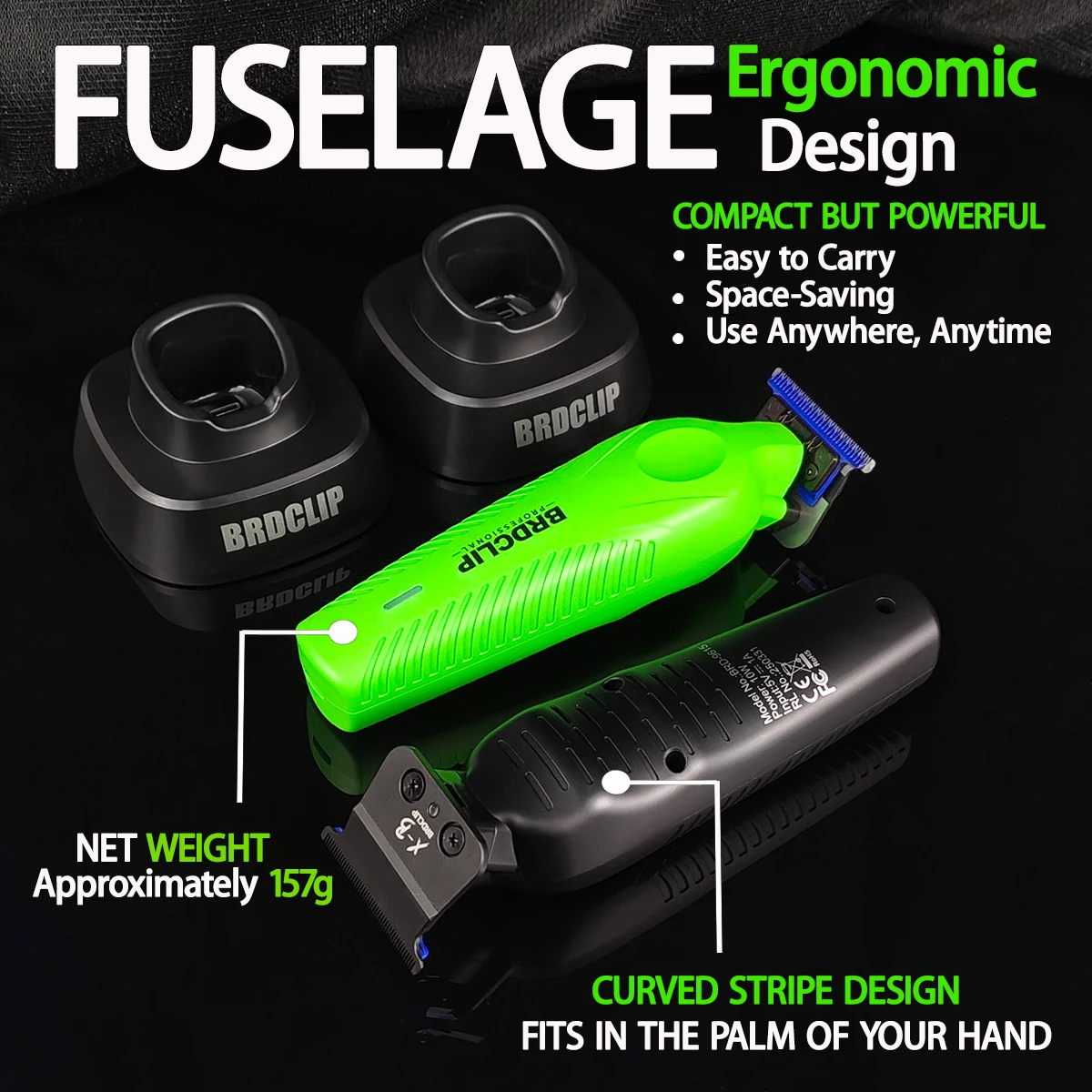 Рисунок 4 - Профессиональная электрическая